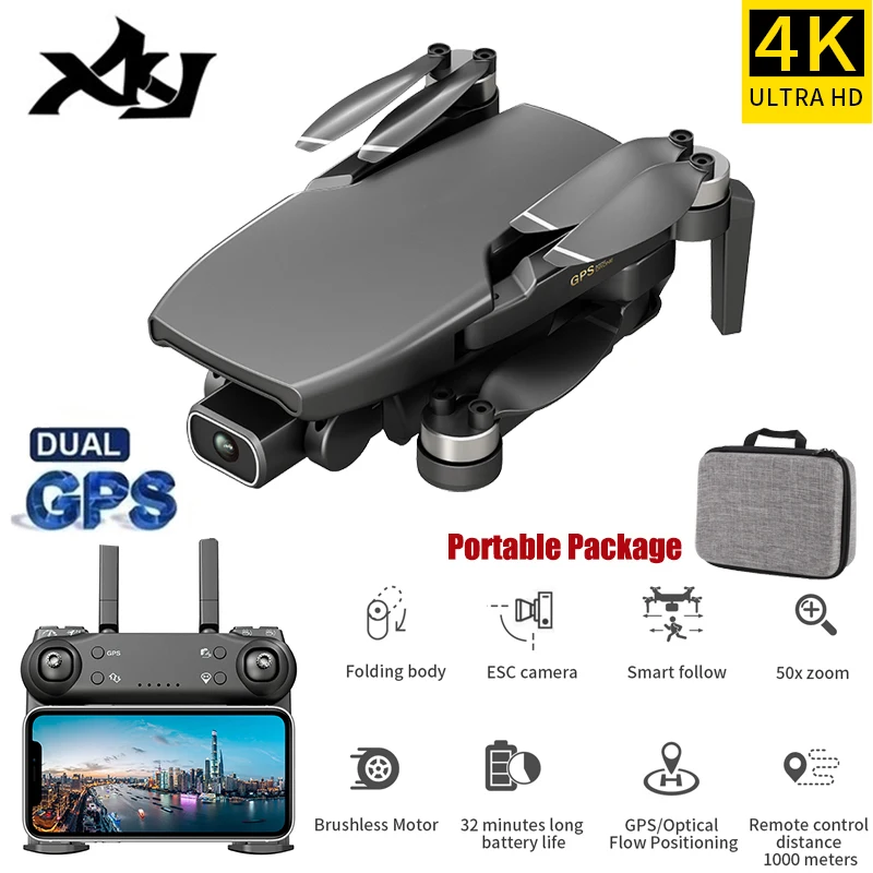 Квадрокоптер XKJ L108 складной с HD камерой 4K 800 м|Квадрокоптер дистанционным