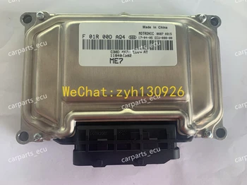 

For Tengyi C30 car engine computer board/ME7.8.8/ME17 ECU/Electronic Control Unit/F01R00DAQ4 118404392/F01RB0DAQ4/Car PC