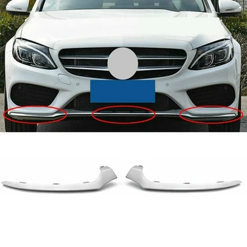 

2Pcs Front Lower Bumper Chrome Trim Molding for Mercedes W205 C-Class 2015-2017 2058851374 2058851474