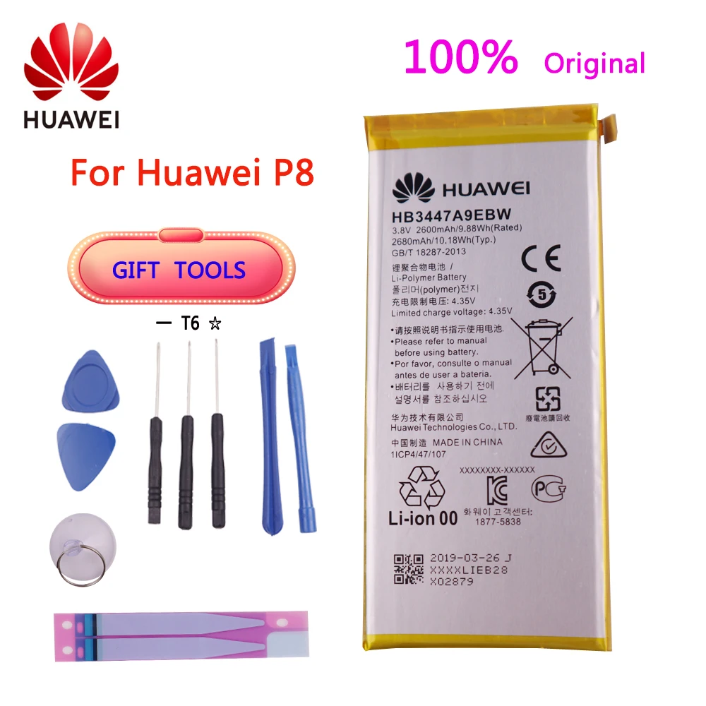 

Huawei Original Replacement Battery 2600mAh HB3447A9EBW Battery for Huawei Ascend P8 GRA-L09/UL00/CL00/TL00/TL10/UL10 Battery