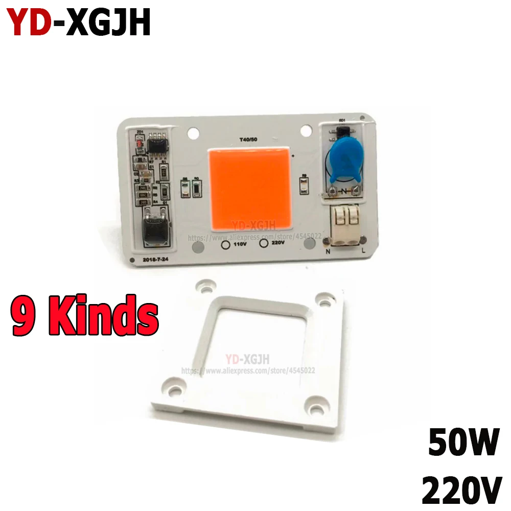 AC220V-RED--1