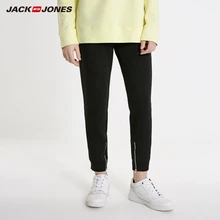 JackJones мужские Стрейчевые штаны для бега, обтягивающие спортивные штаны, брюки 219114504