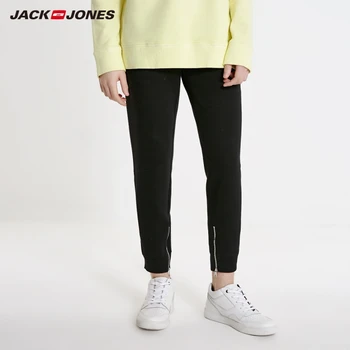 jack jones joggers mens