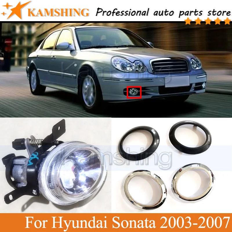 

Решетка для противотумансветильник р Kamshing для Hyundai Sonata 2003 2004-2007, передний бампер для противотумансветильник р