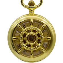 6 шт. золотые брелоки часы Механические карманные часы гравированные римские цифры часы для мужчин и женщин