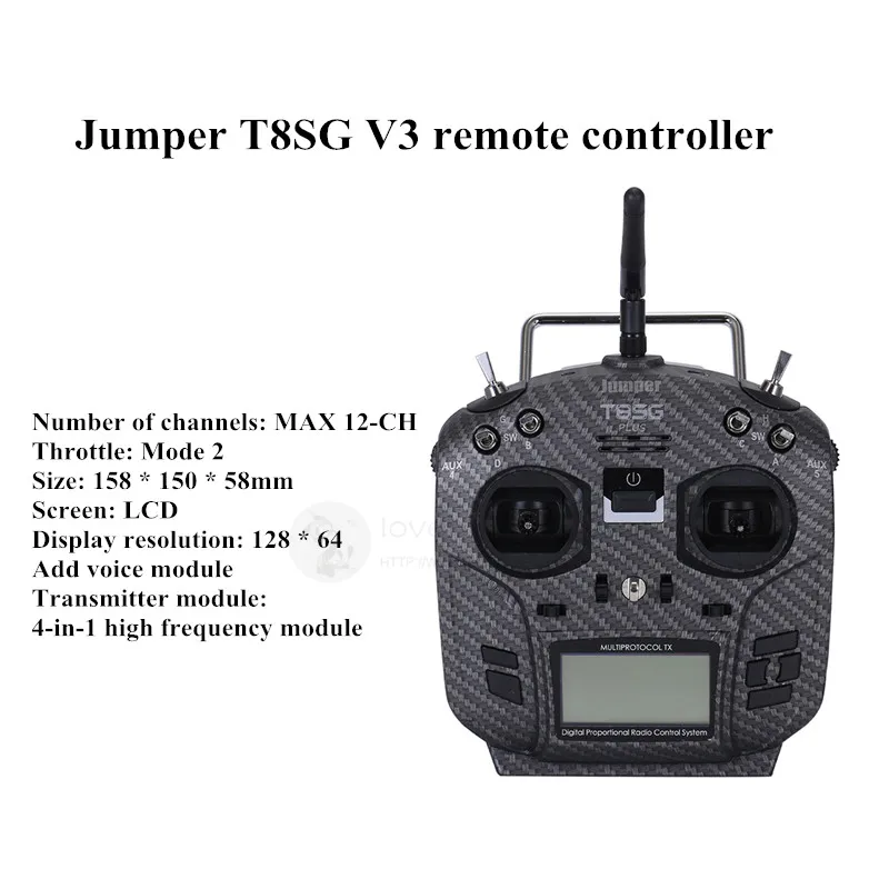 Jumper T16 Pro V2 Купить