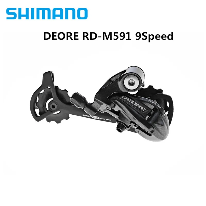 shimano deore m591 9 speed