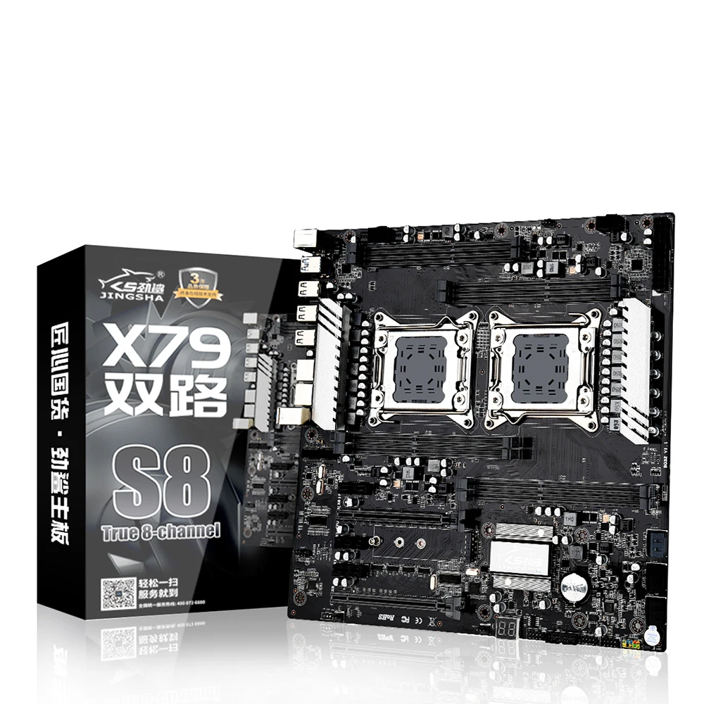 X79 Dual Cpu Motherboard 2 Xeon | X79 Dual Cpu Motherboard