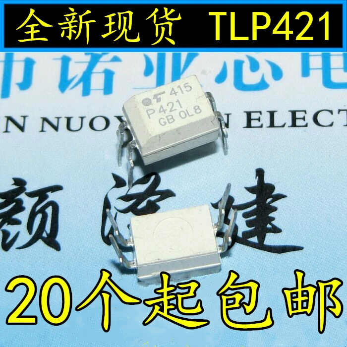 10 шт./лот P421 TLP421 TLP421GB транзистор DIP-4 Spot | Электроника