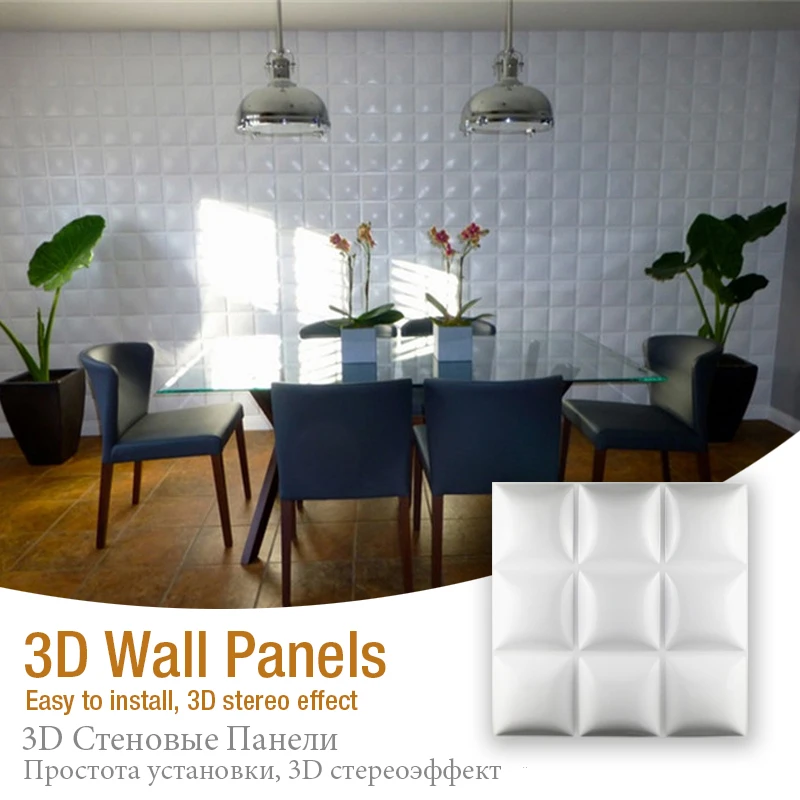 50x50cm 3d Art Wall Board Cut Desert Wavy Roses Flower Wood Carved Wall Stickers Wedding House Decor Wallpaper Bathroom Decor Wall Stickers Aliexpress