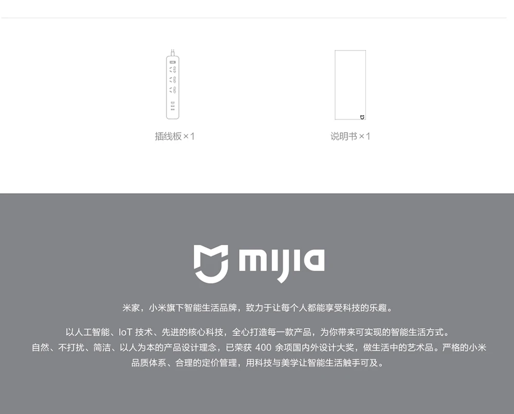 2020 New Xiaomi QC3.0 27W Fast Charging Power Strip 3 USB + 3 Sockets Standard Plug Interface Extension Lead EU US Adapter (7)