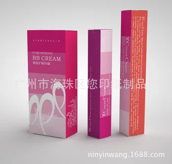 

Packaging box for lipstick lip gloss foundation cosmetics wholesale can private label custom logo if meet minimum eye color box
