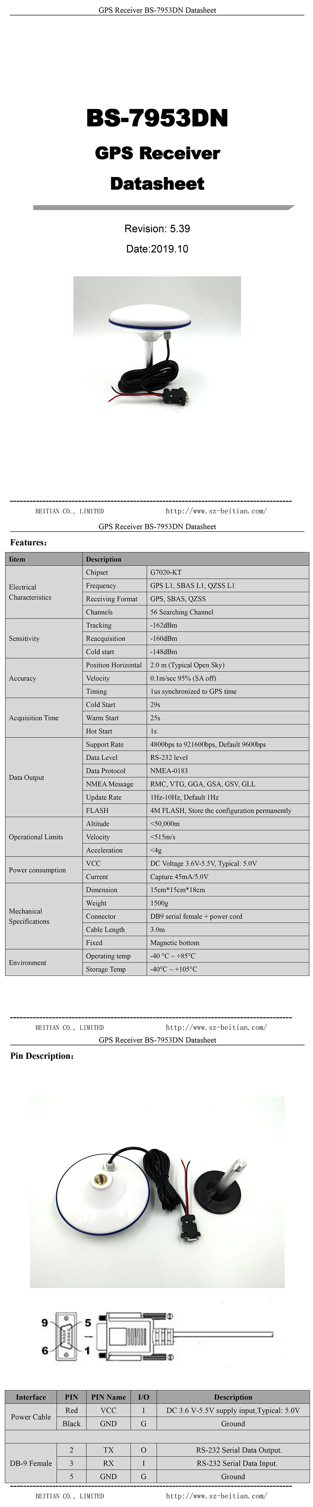 BEITIAN gps-приемник, RS-232, 9600bps, 1 Гц, 5,0 в, 3,0 м, DB-9 гнездовой+ разъем силового кабеля, магнитное крепление, BS-7953DN