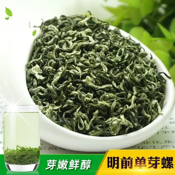 

2020 New Tea Biluochun Single Bud Longfeng Green Tea Suzhou Green Tea Tea in Bulk Factory Wholesale