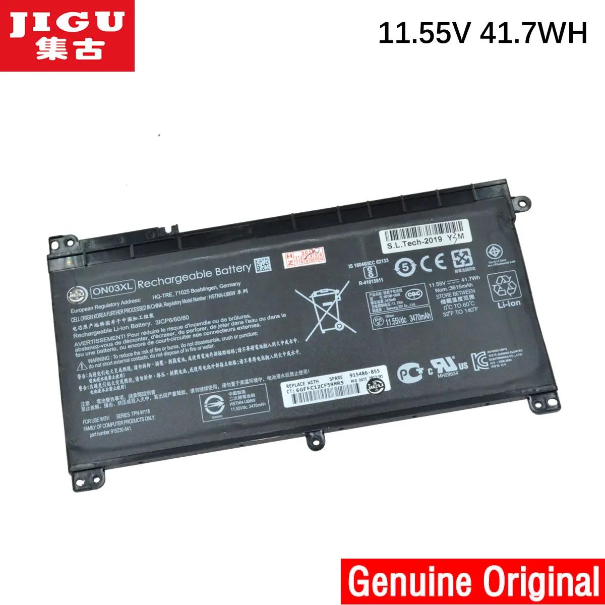 Оригинальный новый аккумулятор JIGU для ноутбука HP HStream 14 AX000 Pavilion X360 11 55 в Вт/ч B103XL