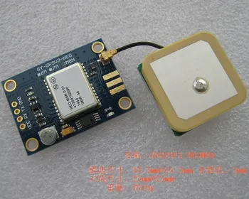 

GYGPSV3-M8N NEO-M8N-001 Eighth Generation Beidou GPS Module APM MWC Flight Control