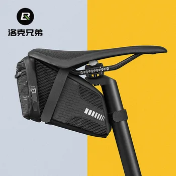 

Rockbros bicycle bag mountain bike road bike folding car rear seat bag riding equipment accessories