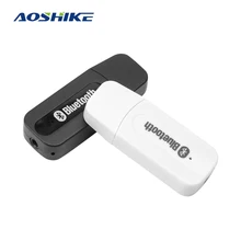 AOSHIKE Bluetooth V2.1 Аудио приемник адаптер беспроводной Музыка A2DP ключ с 3,5 мм разъем AUX передатчик USB зарядка