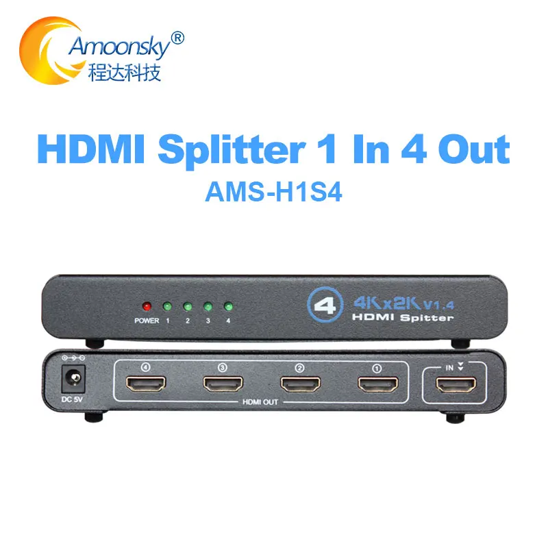 wholesale 4k HDMi-compatible splitter 1080P@60Hz 3D 1 in 4 out for outdoor led video wall |