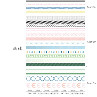 20 рулонов цветы набор декоративного скотча Васи круглый планировщик эмблема пакет японский маскирующий, декоративный васи ленты пакет - Цвет: Basic