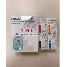 CE ISO сертификат тайваньского бренда хорошее качество 4-в-1 Цифровой прибор для измерения уровня гемоглобина/глюкозы/холестерина/мочевой кислоты с тест-полоски