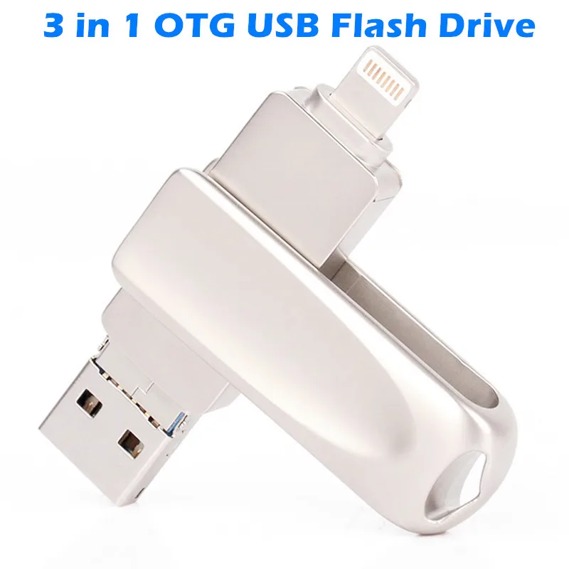 USB-флеш-накопитель 128 ГБ 256 | Компьютеры и офис