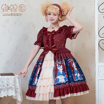 

Princess sweet lolita dress Brocade garden original design Lolita Dress collage wind girl students Dress fashion women ZJY193