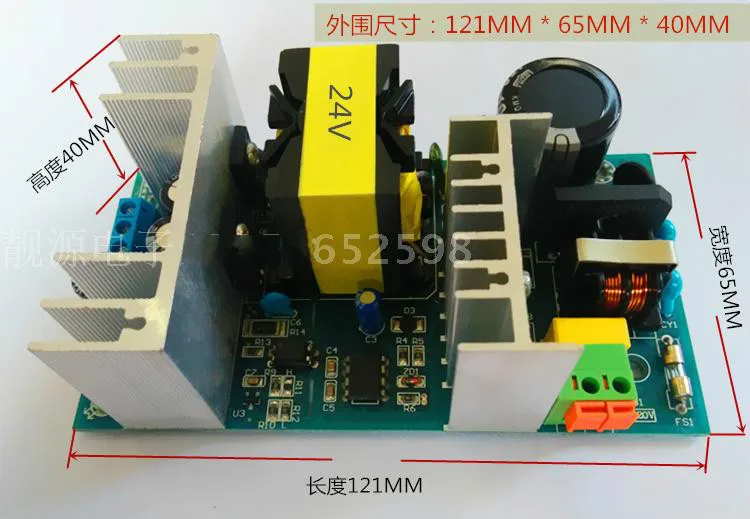 AC AC110V220V к DC 24V6A150W увеличение мощности голая плата импульсный источник питания модуль привода