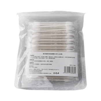 

Disposable Double-ended Cotton Swabs Individually Packaged For Portable Travel