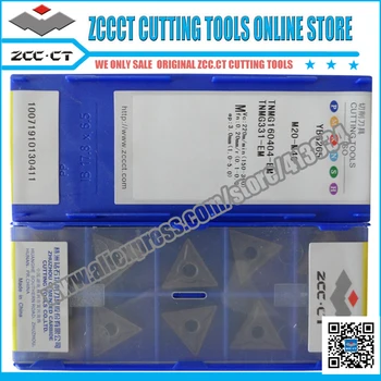 

10pcs ZCC cutting tool TNMG160404 -EM TNMG 160404 EM YBG205 cnc lathe insert blade cutting for stainless steel TNMG160404-EM