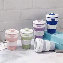 350 мл Складная силиконовая чашка портативная силиконовая телескопическая Питьевая Складная кофейная чашка многофункциональная Складная Силиконовая кружка