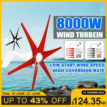 

8000W 12V/24V 5 Blades Powerful Horizontal Wind Turbine Generator White Red Black Wind Blade Option Fit for Home Or Camping