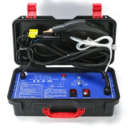 

LINSION 3KW High Pressure Steam Cleaner WITH Hot and cold water