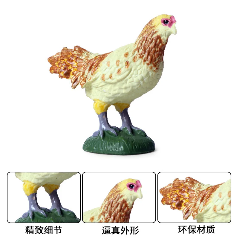 Детская модель Fowl мини маленькое животное Когнитивное животное мир игрушка ферма стиль твердая Америка курица модель