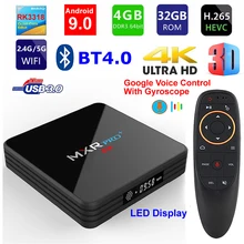 MXR PRO PLUS Android 9,0 4 Гб ОЗУ 32 Гб ПЗУ Smart 4K tv Box RK3318 четырехъядерный цифровой дисплей 2,4G/5G Wifi BT4.0 USB3.0 H.265 HDR10