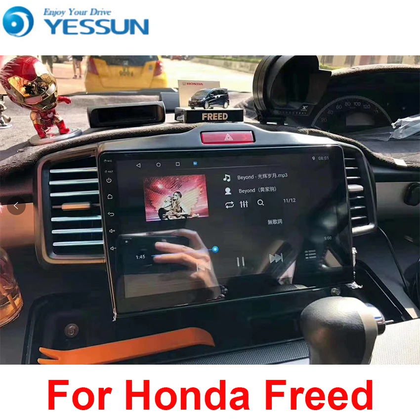 YESSUN автомобильный Android мультимедийный плеер для Honda Freed gps навигация большой экран Зеркало Ссылка Авто Радио Bluetooth