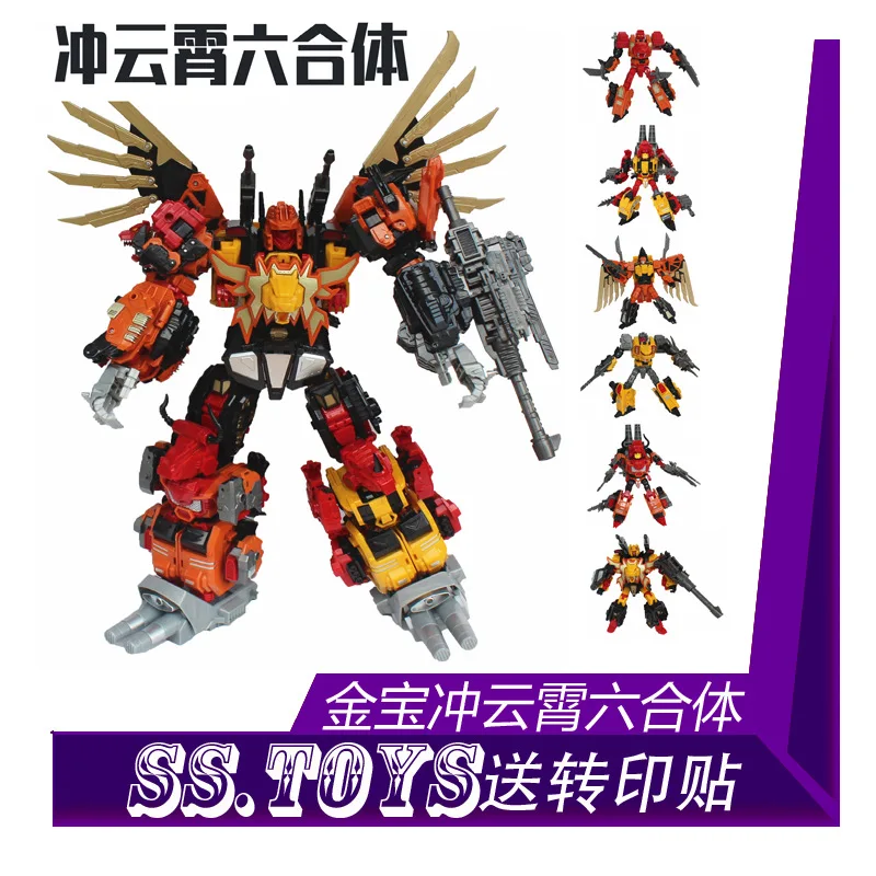 

King Shura BPF Wire Rope Transformation Toy Jingang Darts Howling Iron Slag Silt Variable Mechanical Dinosaur Boy Toy
