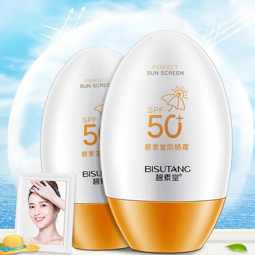 

Star Pattern Egg Sunscreen 50+ UV Protection Refreshing Non-greasy Isolation Facial Moisturizing Sunscreen