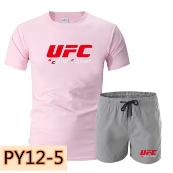 

Fashion Good Quality New 2020 PY12