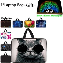 Для samsung Galaxy Tab A6 T580 iPad 23 4 Pro 11 acer hp чехол для ноутбука 17,3 11,6 12 13 15 14 17 10 чехол на молнии+ коврик для мыши