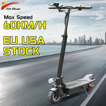 kick scooter with seat