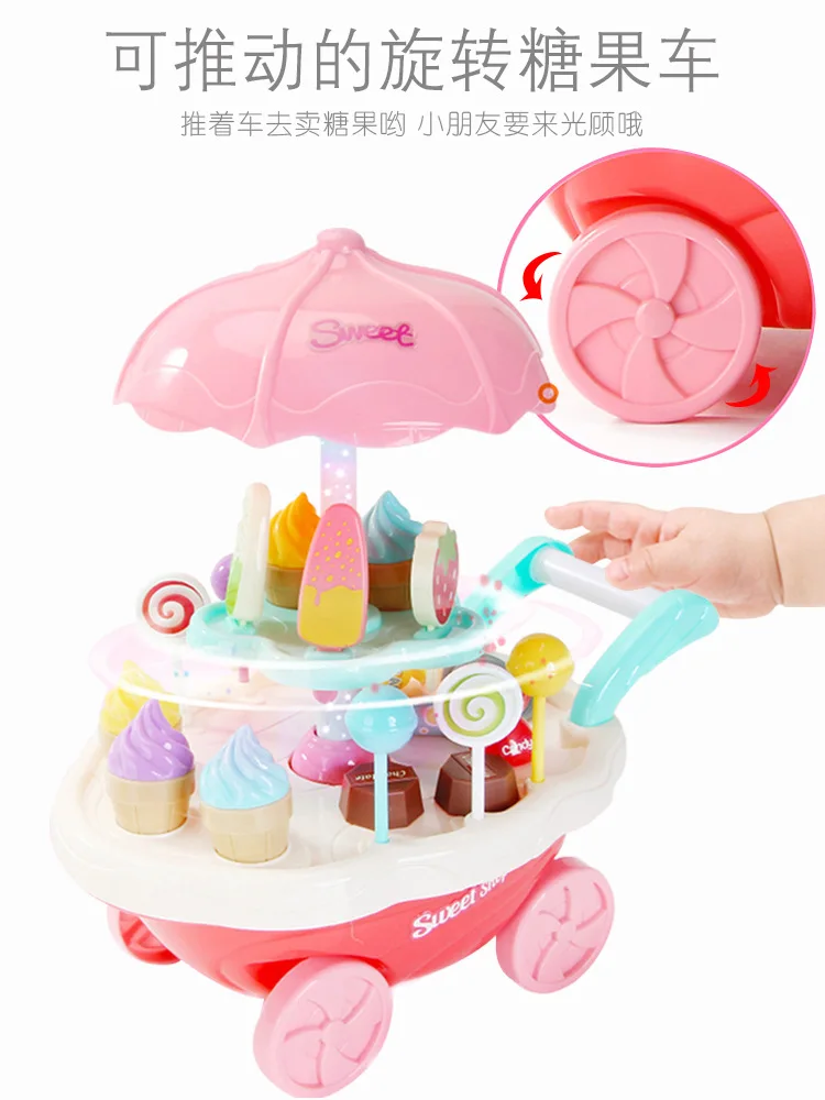 

Ice Cream Have Toy Perambulator Every Family GIRL'S 3-6 Unisex Model Small Cart Guangdong Province Car Ice Cream