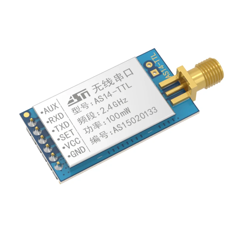 1 пара беспроводной Uart модуль с антенной Nrf24l01 радиочастотный трансивер 2,4 ГГц передатчик передачи данных, передача данных точка-точка