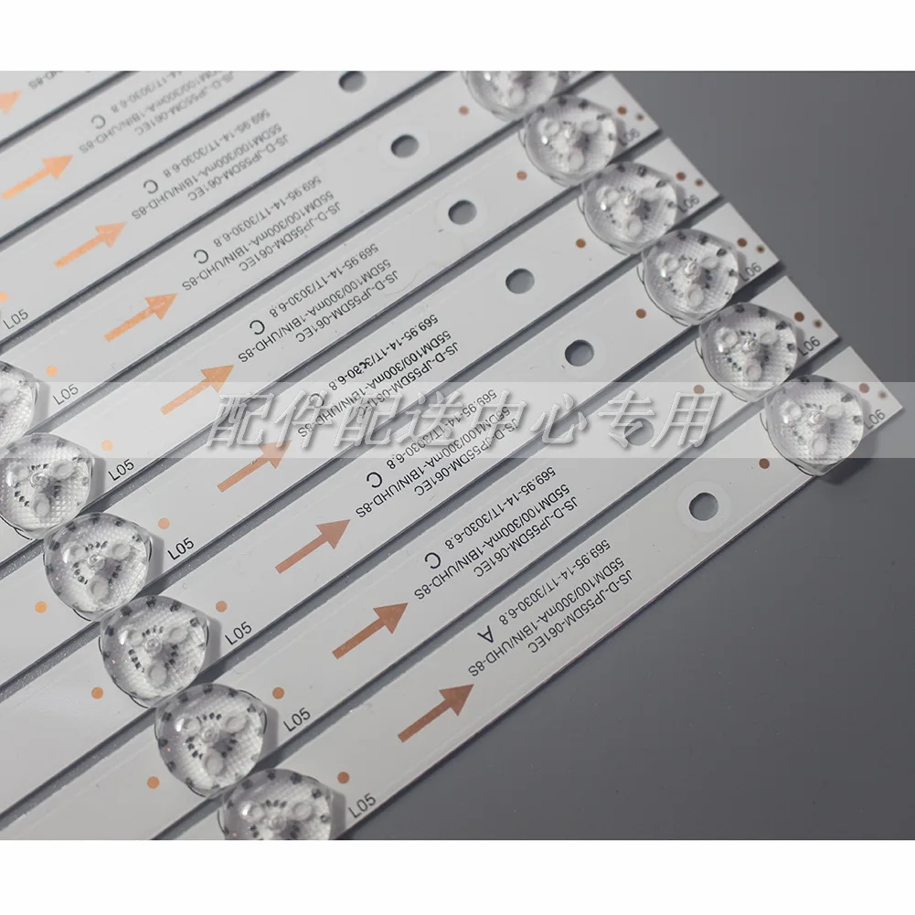 9pcs x 55 ġ LED Ʈ Ʈ 55DM1000 JS-D-JP55DM-061EC 55DM1000/300MA-1BIN/FHD 6-LED