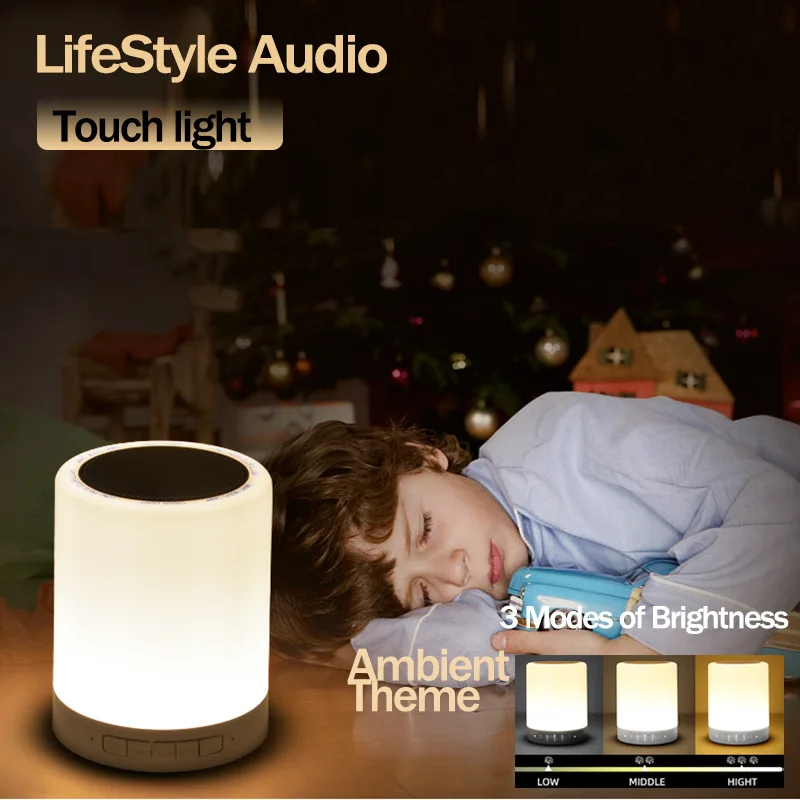 Bluetooth Speaker Woofer Speaker Powerful Subwoofer Bluetooth Speaker LED Night Light Touch Sensor with BT Rechargeable Dimmable Table Lamp for Bedroom Office