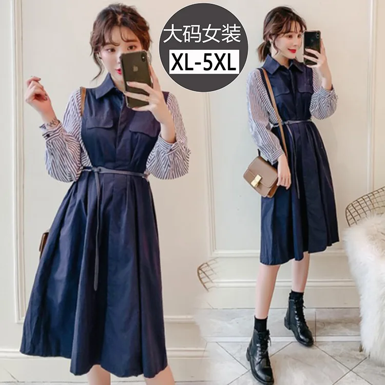 

Large Size Dress Long Sleeve Waist Hugging Fold-down Collar Mid-length Stripes Joint Full Body Dress Elegant Early Spring And Au
