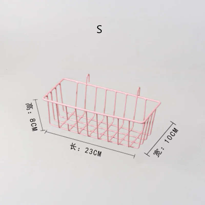 S Basket Pink