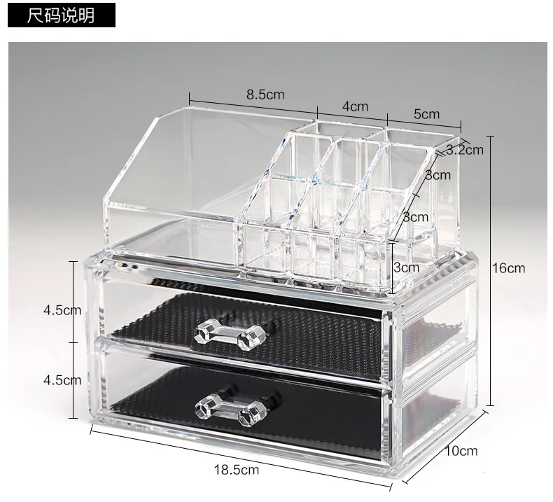 Коробка для хранения косметики лак для ногтей стойка губная помада косметический чехол для хранения акриловый прозрачный уход за кожей косметический Органайзер Ящик Рабочий стол