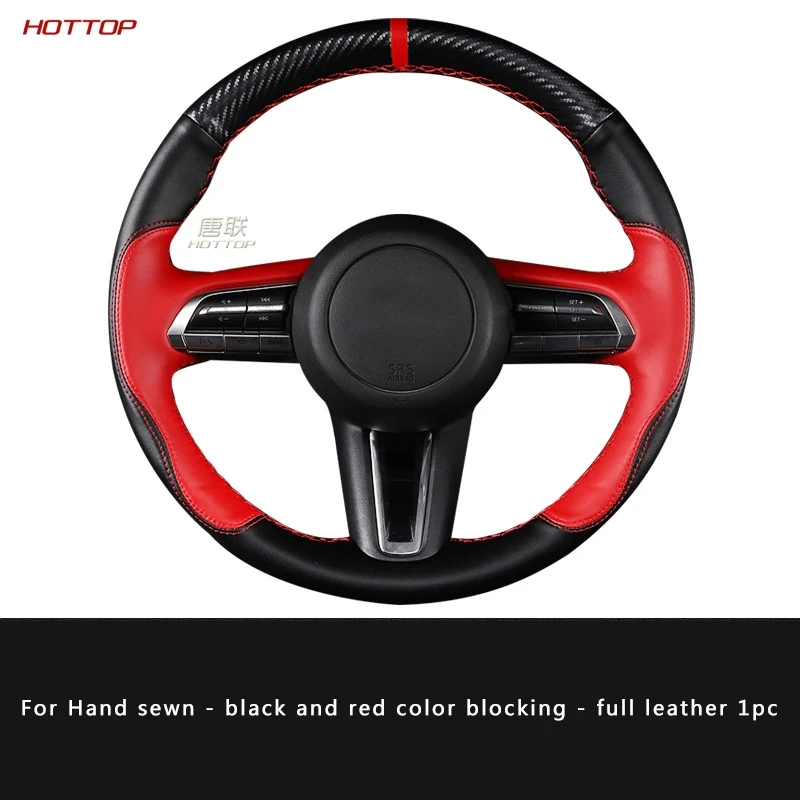Накладка на руль для Mazda 3 axela - Название цвета: Hand sewing 1pc