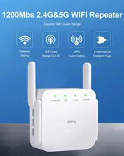 1200 Мбит/с 2,4G/5G Wi-Fi ретранслятор усилитель сигнала расширитель маршрутизатор усилитель с 4 внешними антеннами ЕС/США вилка для домашнего офиса 1200 Мбит/с 2,4G/5G Wi-Fi ретранслятор усилитель сигнала расширитель маршрутизатор усилитель с 4 внешними антеннами ЕС/США вилка для домашнего офиса